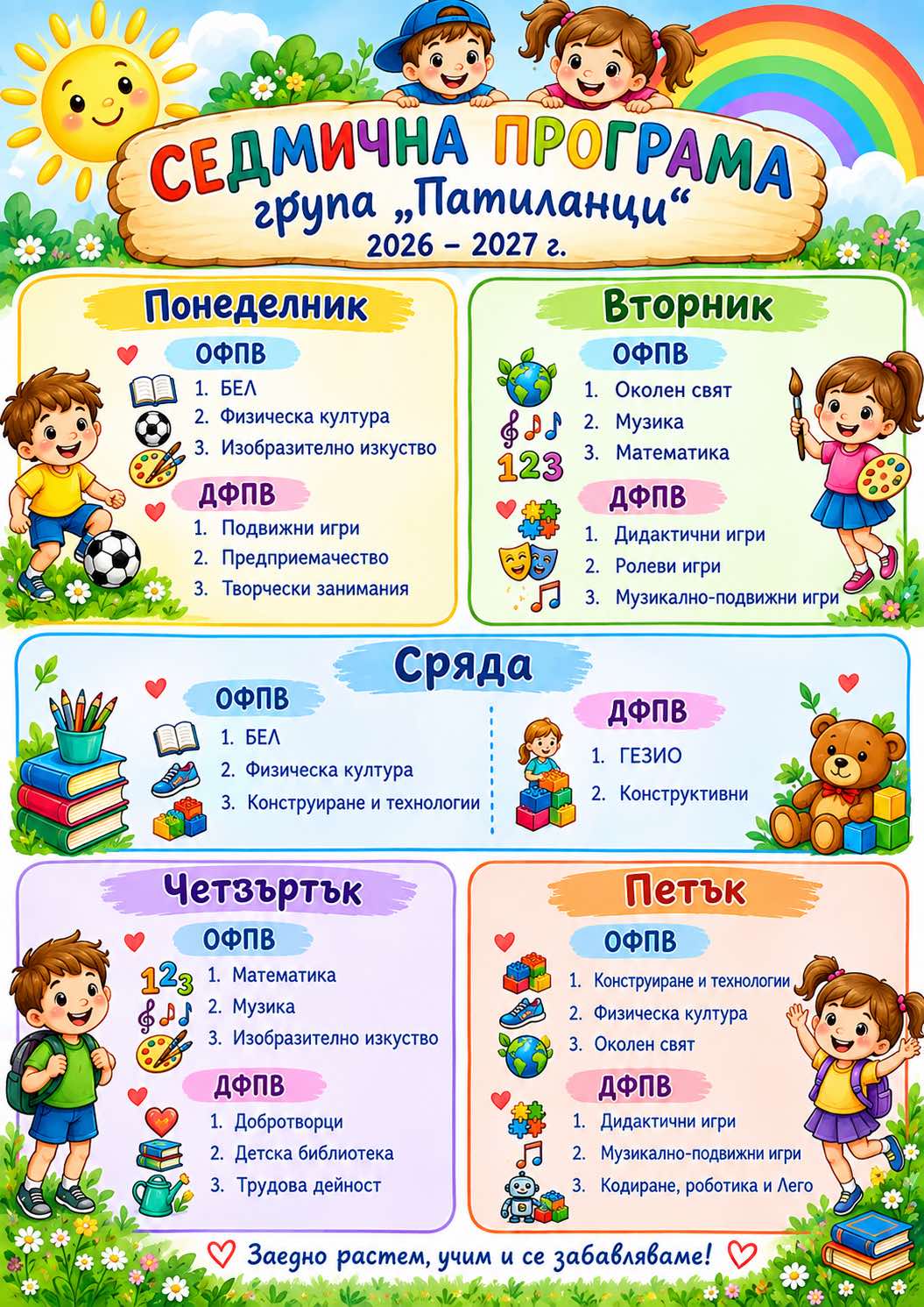 IMG-9827b1c01b3a68d2f95e7172733c35aa-V